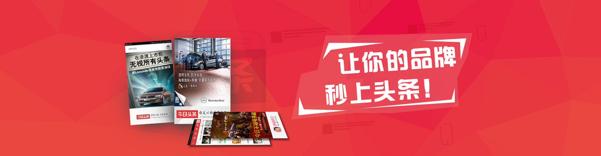 阜宁信息流大师